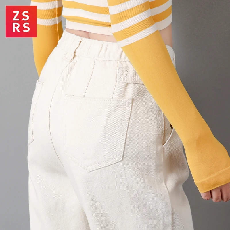 Женские брюки zsrs абрикосового цвета с высокой талией свободные Осенние