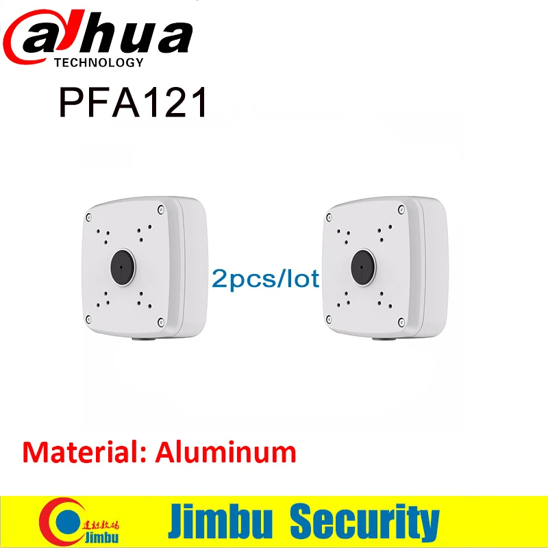 Oroginal DAHUA IP bullet Camera Bracket Box PFA121 2 шт./лот CCTV аксессуары для крепления камеры