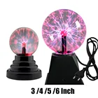 Новинка стеклянный волшебный плазменный шар светильник 4 5 6 дюймов USBбатарея Сфера Волшебная плазменная Ночная лампа светильник Па