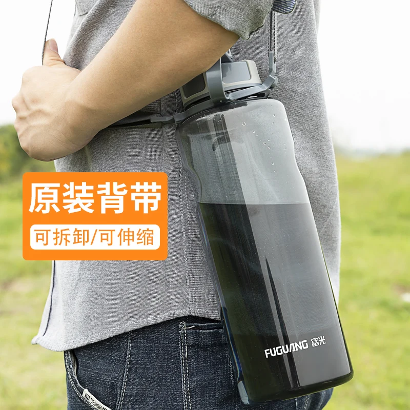 

Large Capacity Plastic Water Cup Men's Portable Water Bottle Sports Bottle Tea Cup Summer Outdoor Sports Large Kettle