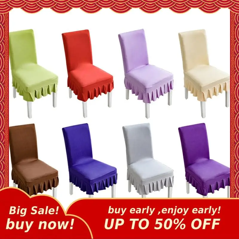 MIHE однотонный чехол для кресла спандекс эластичные чехлы на столовой банкета