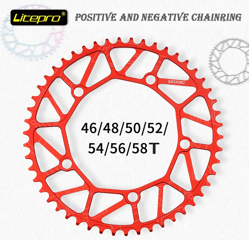 Велосипедная цепь Litepro сверхлегкая из сплава CNC 130BCD 46/48/50/52/54/56/58T цветная Звездочка