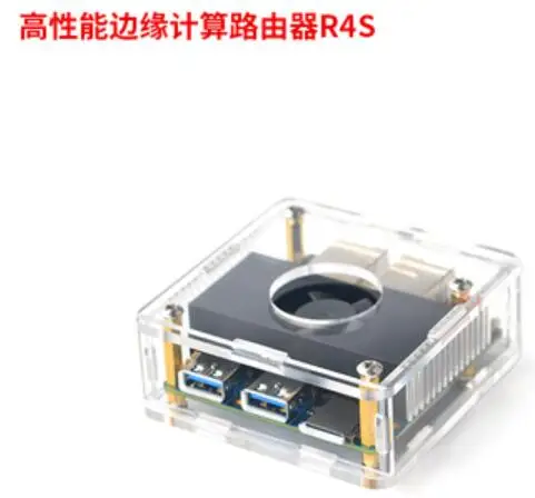 Для NanoPi R4S mini route Радиатор вентилятора с акриловым корпусом RK3399 двойной