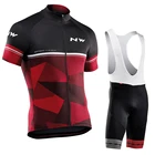 2022 велосипедный комплект из Джерси, дышащая велосипедная одежда, быстросохнущая велосипедная одежда для езды на велосипеде, велосипедный комплект с шортами и рукавами, велосипедная одежда