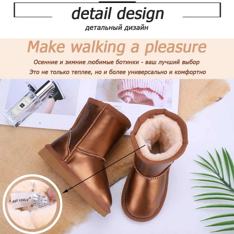 Детские зимние ботинки MBR FORCE 100% натуральная кожа ботильоны теплые