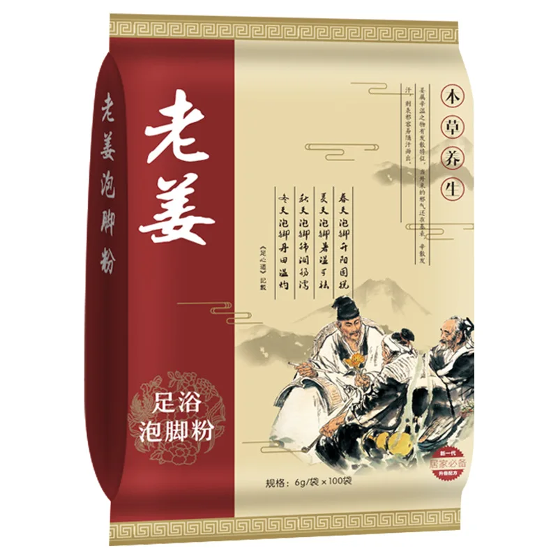 

6g X 100 Bags Foot Bath Bag Soothing Washing Foot Powder Feet Relax Health Care Foot Bath Powder Mugwort Leaf Ginger Saffron