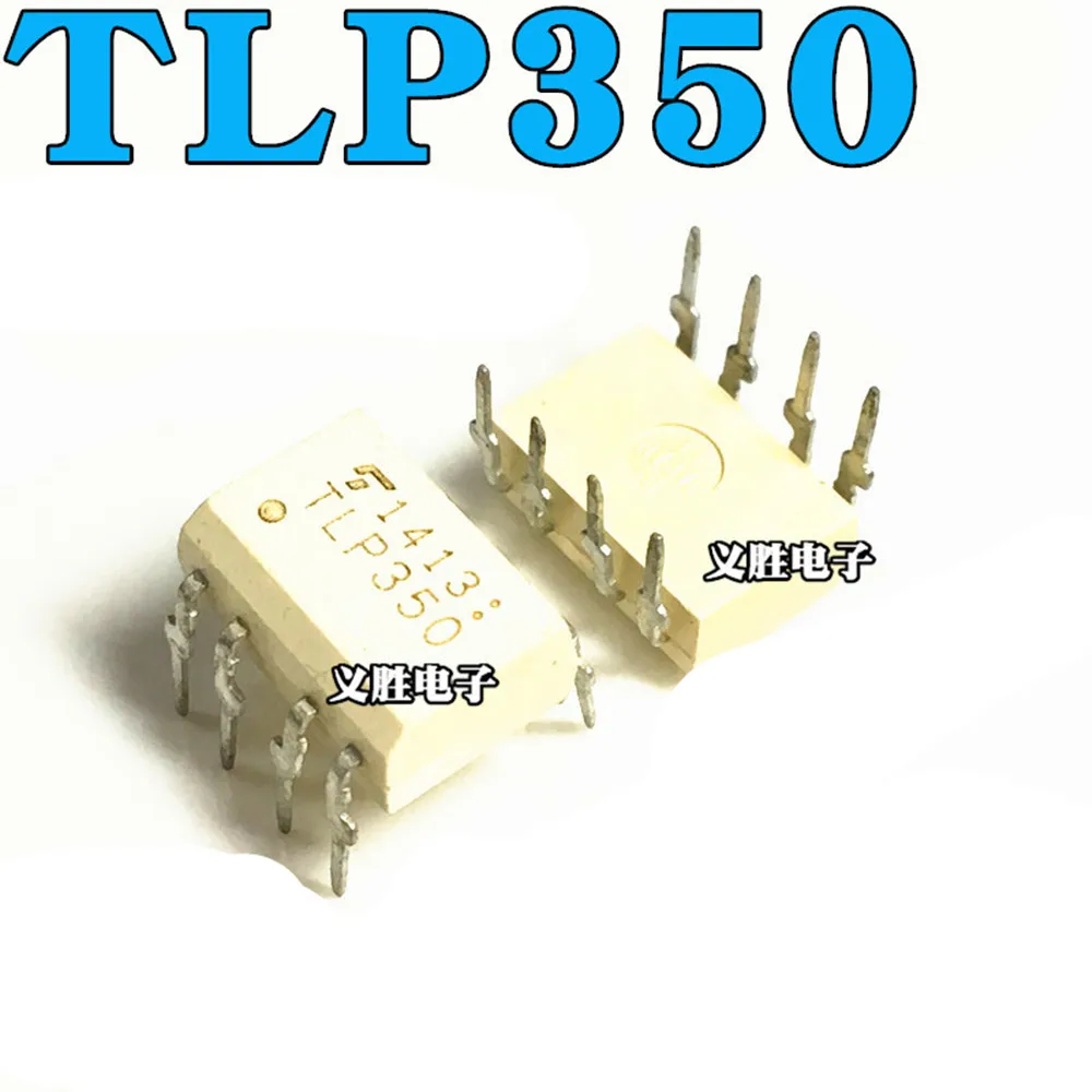 2 шт. изолятор привода TOSHIBA TLP350 SMD SOP8 In Line DIP8 IGBT|Интегральные схемы| |