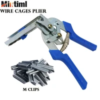 mintiml wire cage hog ring plier tool and 600pcs m clips staples chicken mesh cage wire fencing caged clamp poultry supplies