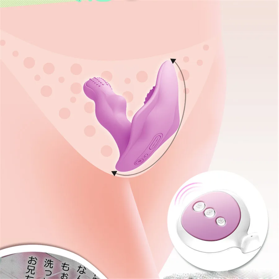 Носимая бабочка фаллоимитатор вибратор интимные игрушки для женщин мастурбатор