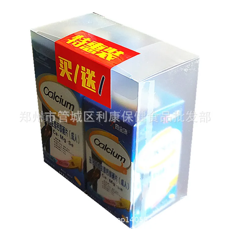 Quankang бренд Мульти Витамин кальций Магний селен таблетки синий колпачок