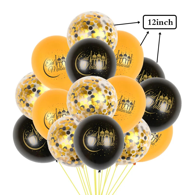 15 шт. Мечеть Ид Мубарак латексные шары с принтом полумесяца Рамадан домашний