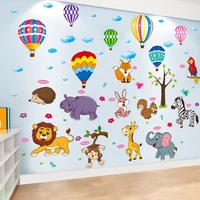 shijuekongjian cartoon animals wall stickers diy decorative lions wall decals for kids room baby bedroom nursery decoration