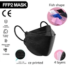 Маска рыбья KN95 FFP2 для взрослых маски Корейская сертифицированная Mascarilla ffp2 kn95 homologada espaa ffp2 маска многоразовые маски Прямая поставка маска