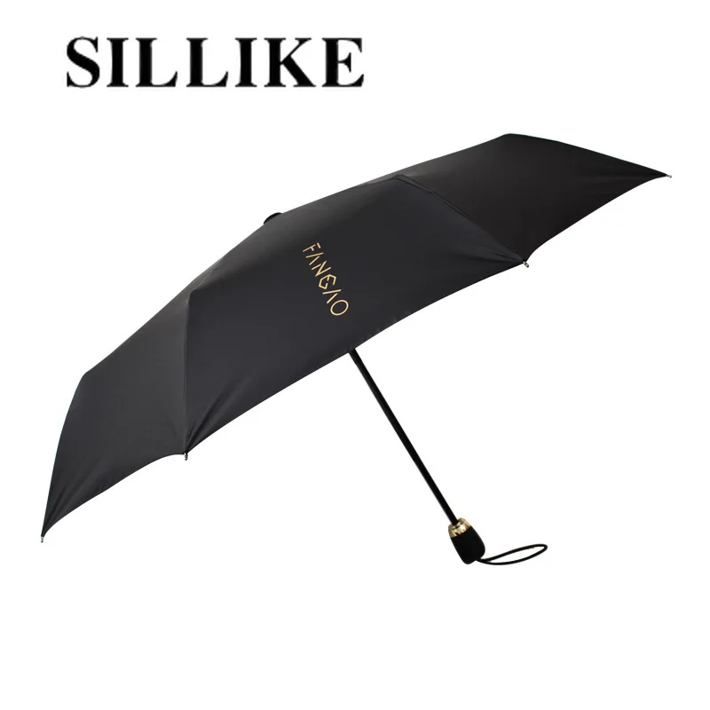 

Solid Color Automatic Rain Or Shine Dual-Use Umbrella Vinyl Sun Umbrella Automatic Umbrella Self-Opening Custom Wholesale