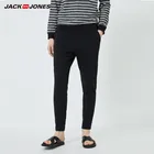 Брюки мужские хлопковые на завязках, 2191HC501