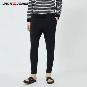 Брюки мужские хлопковые на завязках, 2191HC501