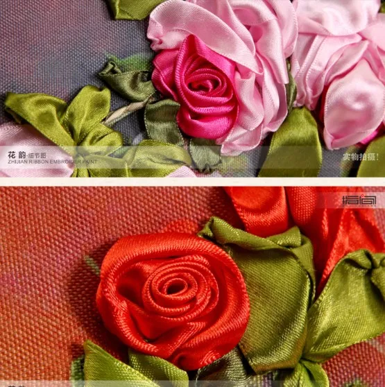 Набор для вышивки лентами с объемными розами милый мультяшный набор рукоделия