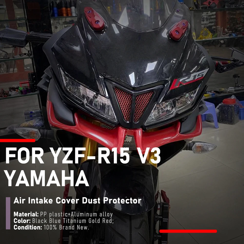 Аксессуары для мотоциклов YZF R15 V3 воздушный фильтр защита от пыли всасываемая