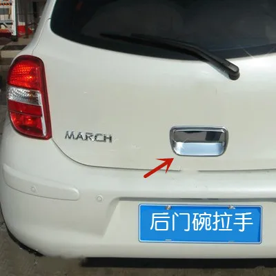Для Nissan MARCH 2008-2015 нержавеющая сталь/ABS Хромированная дверная чаша ручка Защита от