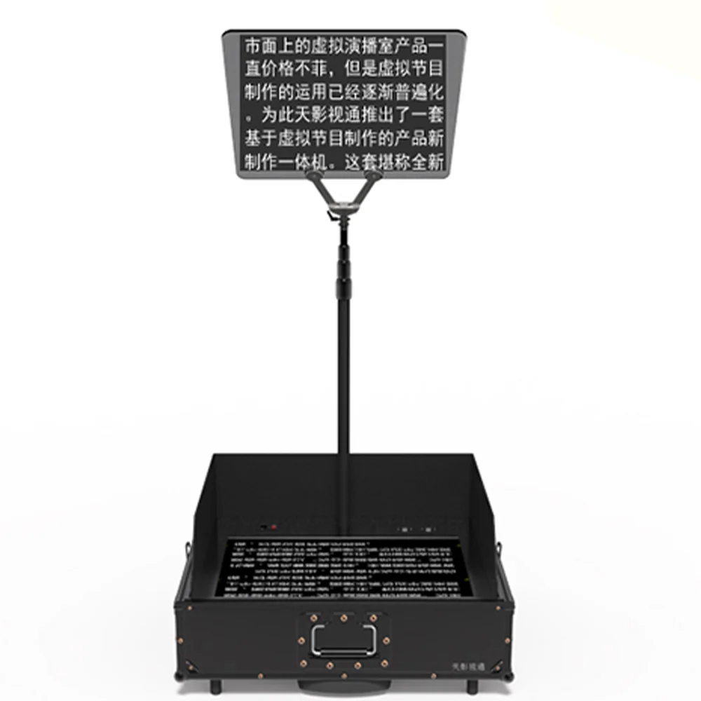 

FACTORY OUTLET Best quality presidential conference speech teleprompter 22 inch