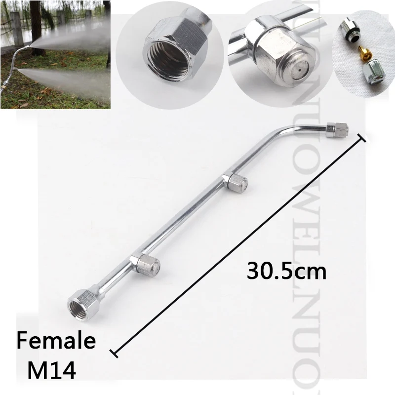 Сельскохозяйственный распылитель M14 высокого давления из нержавеющей стали | Дом