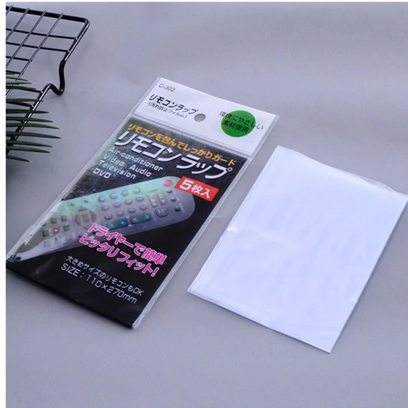 

Прозрачная термоусадочная пленка для пульта дистанционного управления