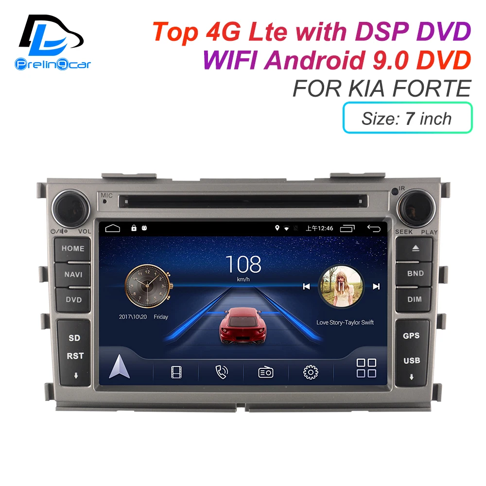 Мультимедийный плеер DSP для KIA Forte мультимедийный DVD на Android 9 0 с сабвуфером 4G Lte