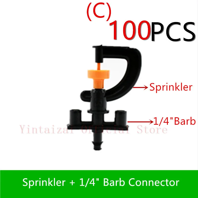 100PCS G-Type 360Degree Rotary Sprinkler Greenhouse Watering Micro Irrigation Drip Fittings M414 | Дом и сад