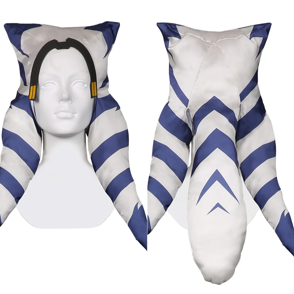 Шапка Ahsoka Tano для косплея аксессуары костюмов Хэллоуина карнавала украшение