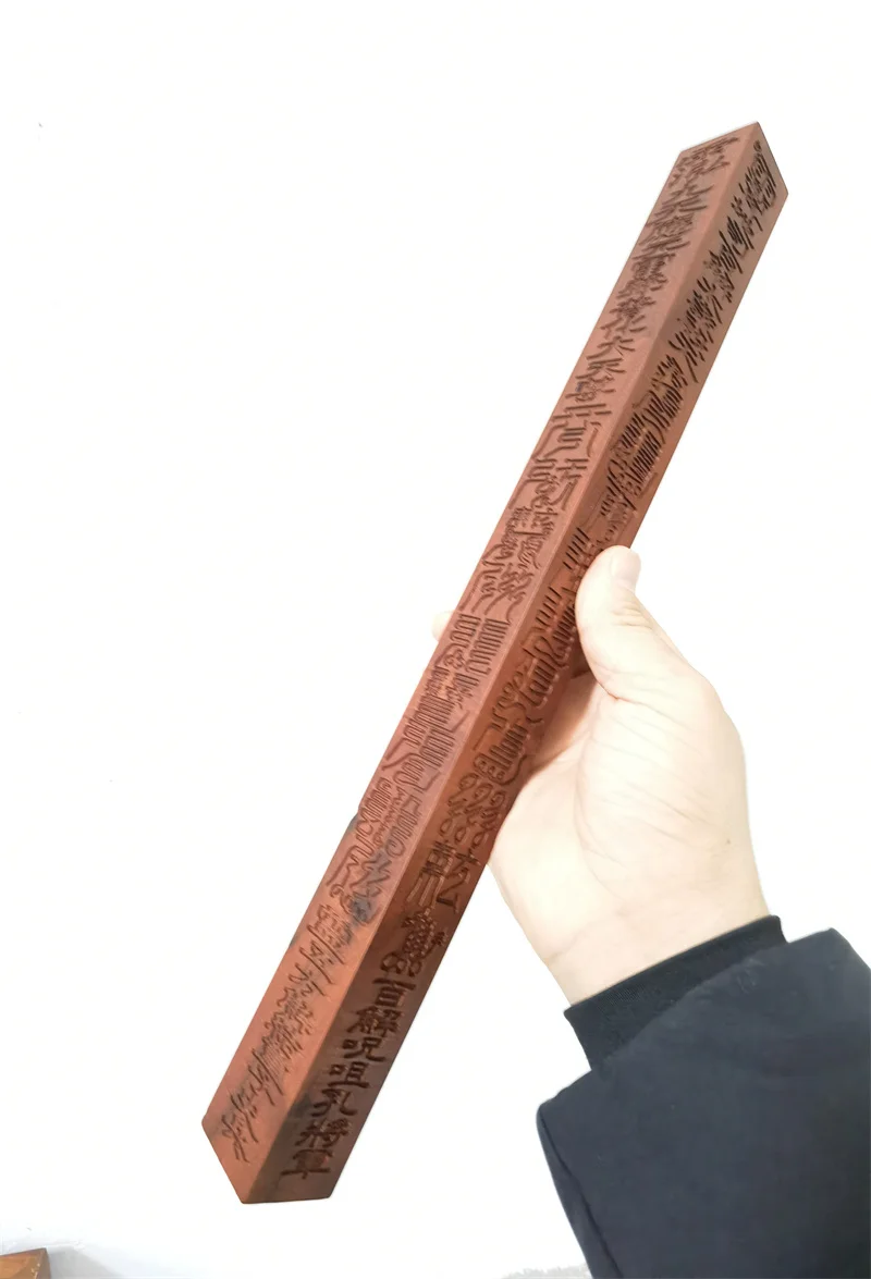 Квадратная линейка Taoist шесть небесных мастеров молния дерево Jujube волшебное