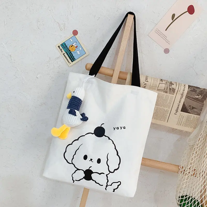 

Bag women 2020 new ins wild large-capacity canvas bag student Korean shoulder handbag