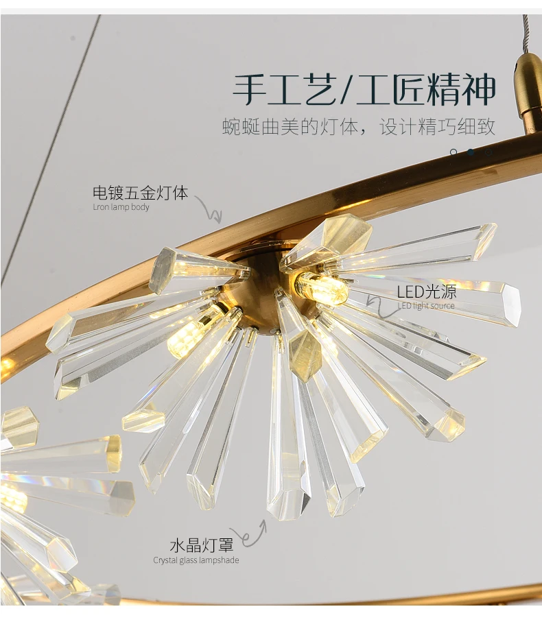 

Postmodern light luxury living room lamp dining room bedroom study exhibition hall staircase round crystal chandelier home