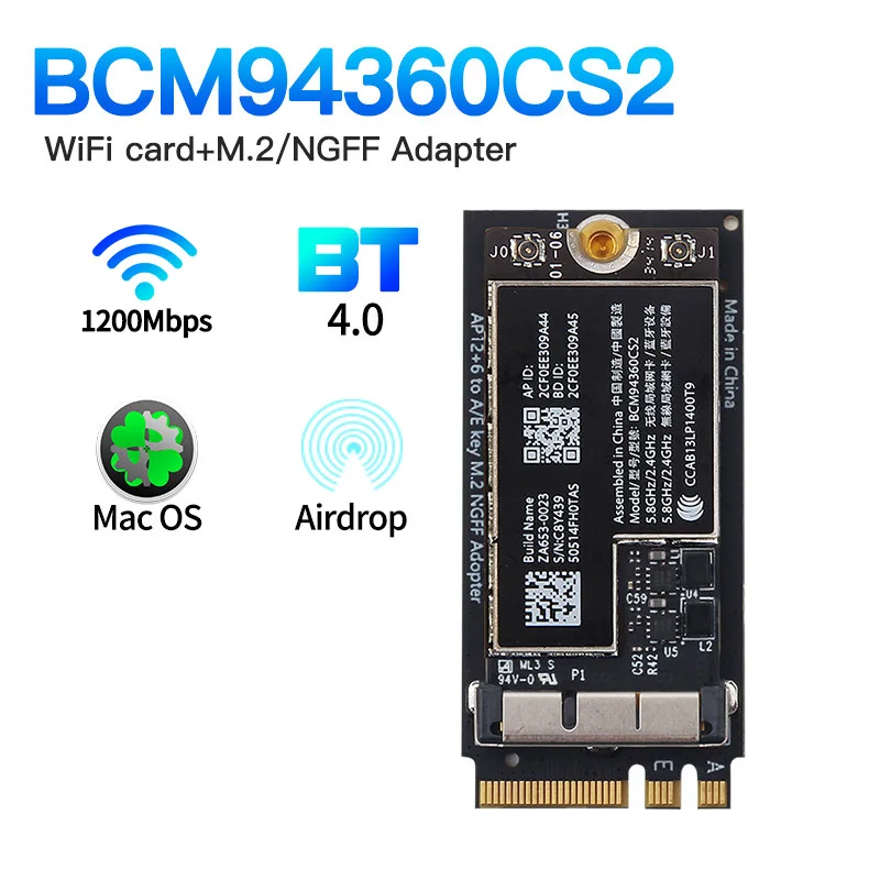 Wi-Fi-карта BCM94360CS2 1200 Мбит/с 802.11ac | Компьютеры и офис