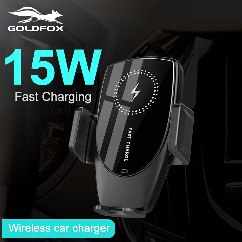 Автомобильное беспроводное зарядное устройство 15 Вт с автоматическим зажимом