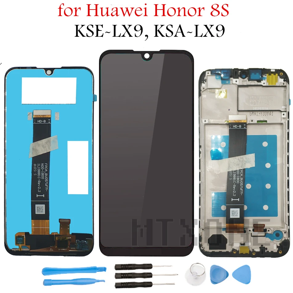 ЖК дисплей 5 71 дюйма для Huawei Honor 8S дигитайзер сенсорного экрана в сборке запасные