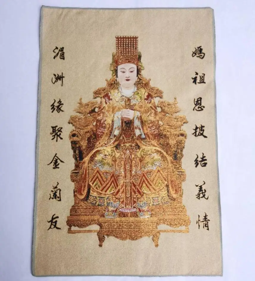 

Китайские подвесные изображения с вышивкой MAZU archaize