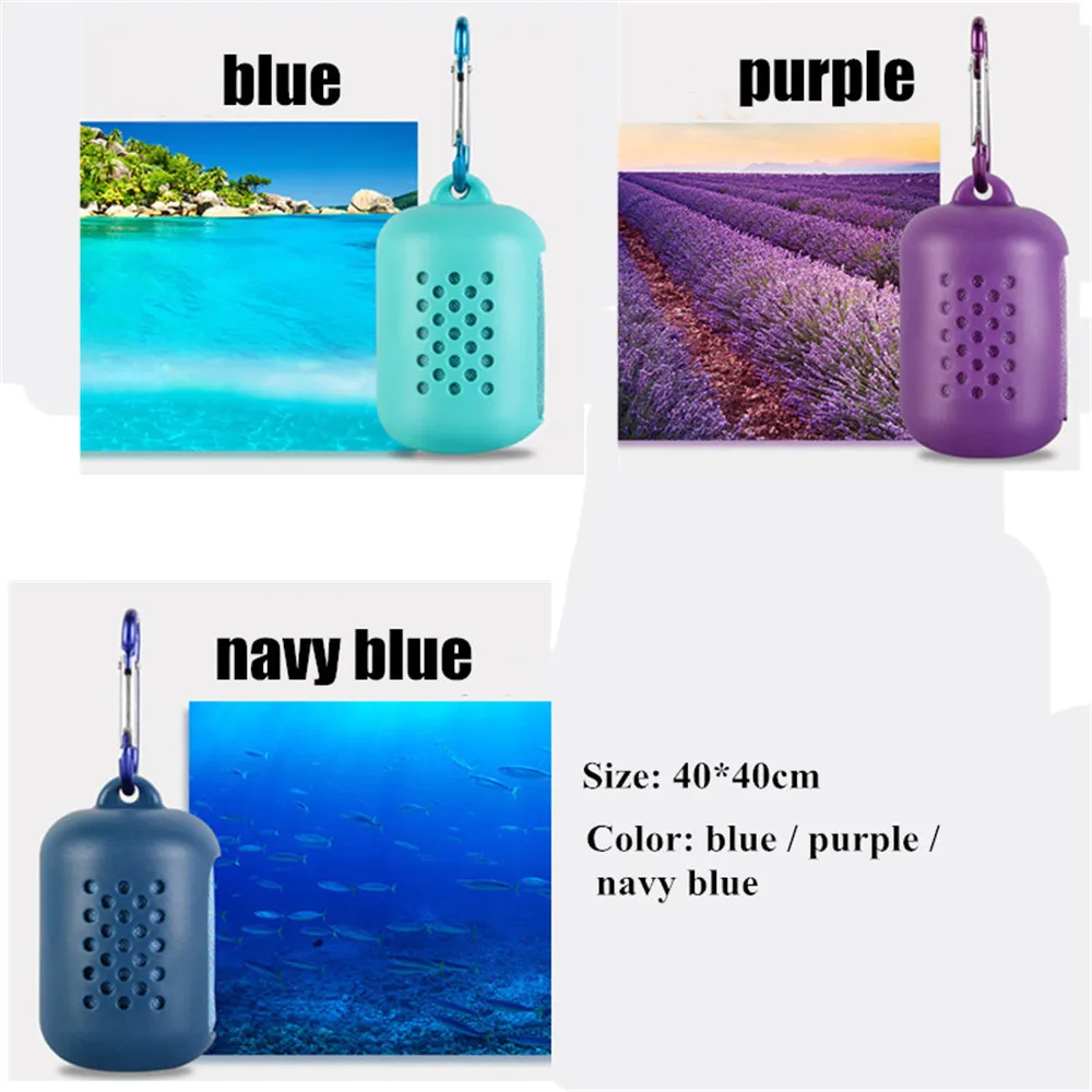 Быстросохнущее холодное спортивное полотенце 30 Х80 см | Спорт и развлечения