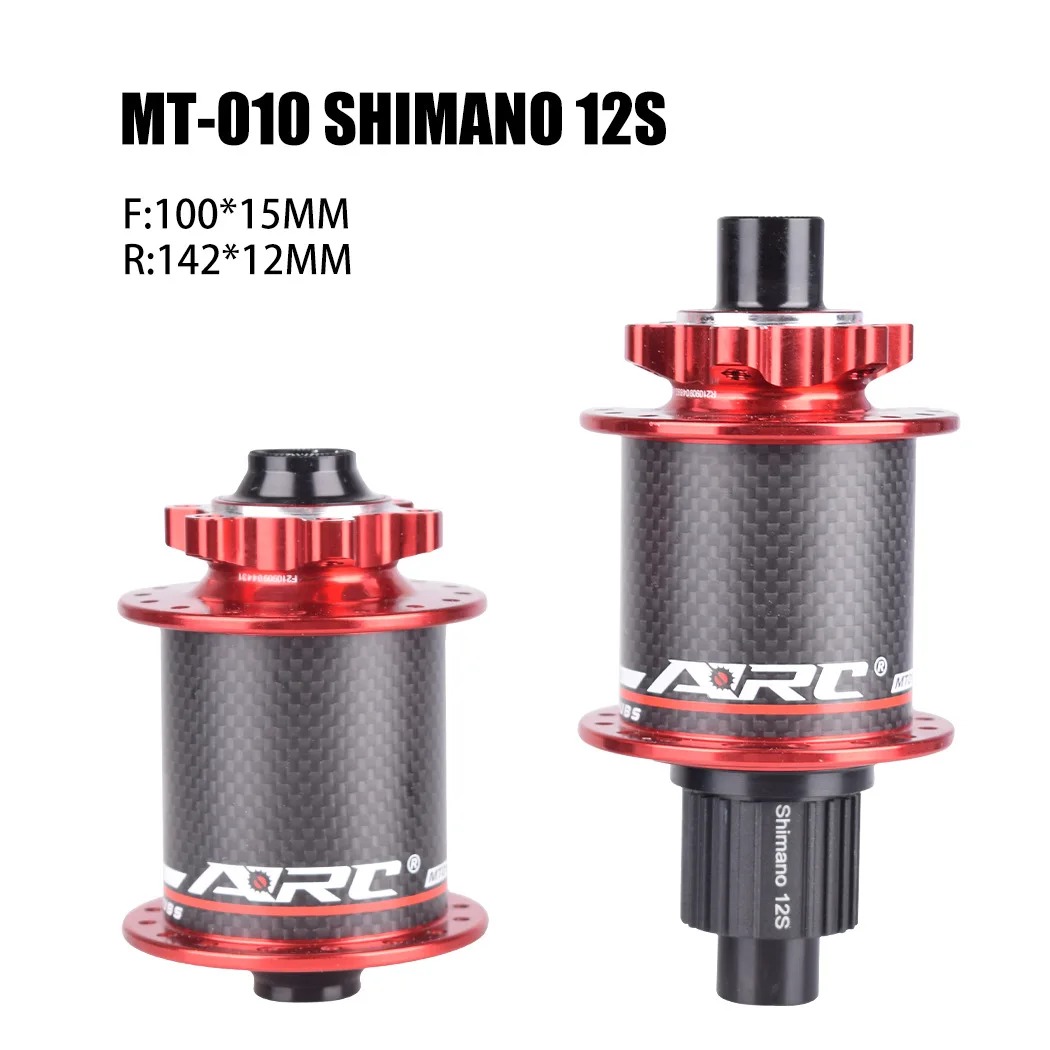 Катушка оси для горного велосипеда ARC MT-010 PRO из углеродного волокна 11S/12S/XD 6 когтей