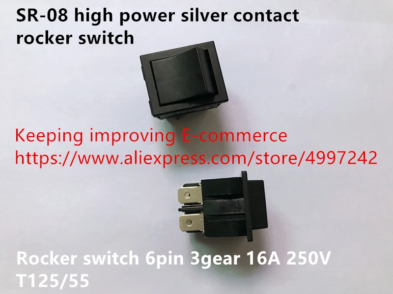 Оригинальный новый 100% SR-08 высокомощный Серебряный контактный кулисный