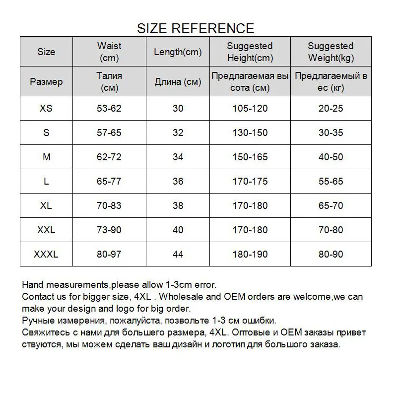 

Muay Thai Boxing Shorts for Men's Women's Kids Teenagers Kickboxing Fighting MMA Trunks Sanda Grappling Bjj Sports Short Pants