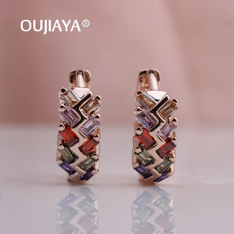 

OUJIAYA New shape 585 Rose Gold Dangle Earrings Women Leaf Natural Zircon Drop Earrings Girls Wedding Birthday Gift Jewelry A235