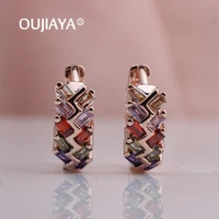 oujiaya new shape 585 rose gold dangle earrings women leaf natural zircon drop earrings girls wedding birthday gift jewelry a235