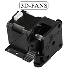 Полный комплект для экструдера 3D принтера Titan, для настольного FDM Reprap MK8 Kossel J-head, монтажный кронштейн боудена 1,75 мм