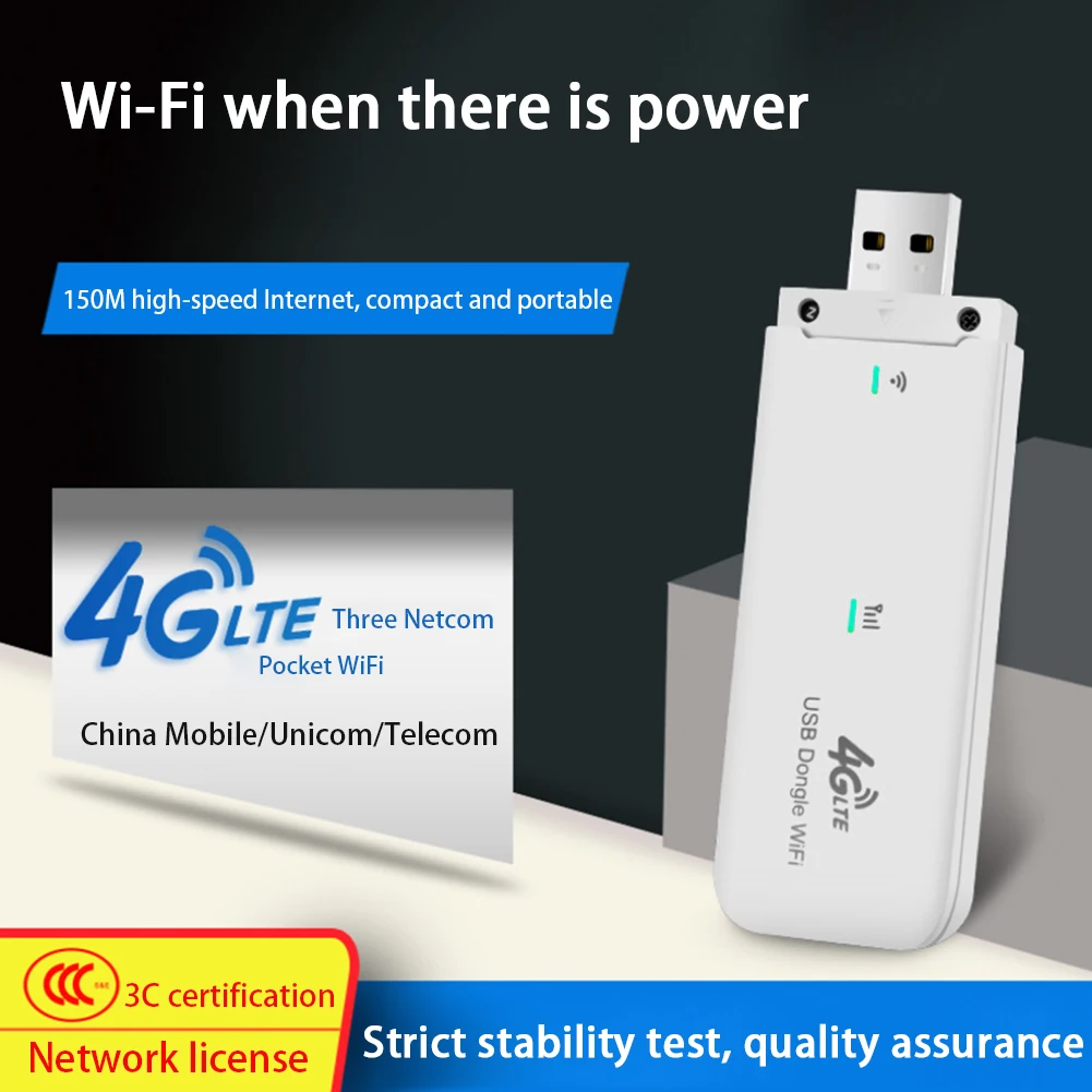 Портативный USB Wi Fi ключ адаптер настольный ноутбук сетевая карта модем LTE
