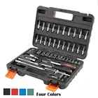 46 шт.компл. инструмент для ремонта автомобиля с храповым механизмом, Набор торцевых ключей, профессиональное металлическое оборудование, комплект для ремонта автомобиля, лодки, мотоцикла