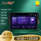 NaviFly QLED экран 1280*720 Android 10 для Honda Civic 10 FC FK 2015-2019 2020 автомобильное радио мультимедийный видеоплеер навигация GPS