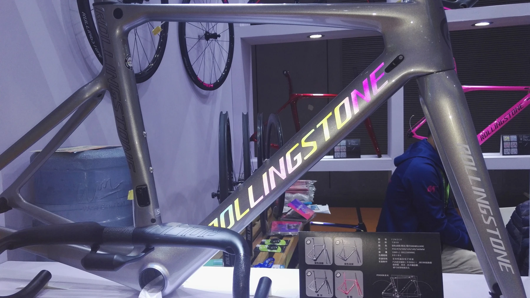 ROLLING STONE FINDER Road Carbon Frame set UCI одобрение Аэро рамка для дороги набор Хамелеон серебряная краска 45 см 47 см 50 см 52 см