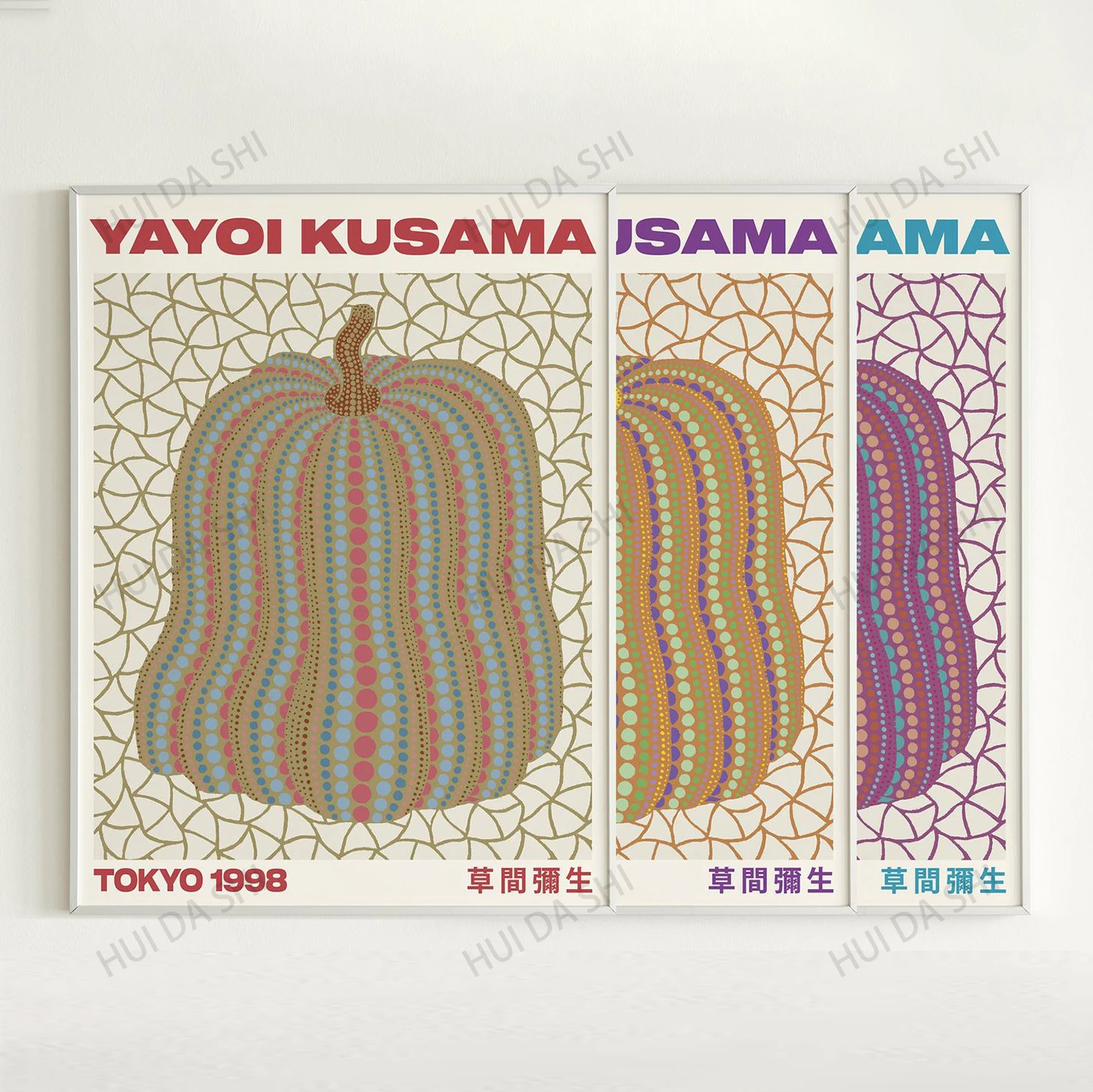

Yayoi Kusama Poster Set - Pumpkin, Exhibition, Printable , Digital Print, Yayoi Kusama Art, Minimalistic, Japanese Art