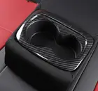 Внутренние молдинги для Honda Civic 2016, 2017, 2018, 2019 седан, 10 дюймов, подлокотник для заднего сиденья, держатель стакана для воды, отделка панели, тюнинг крышки