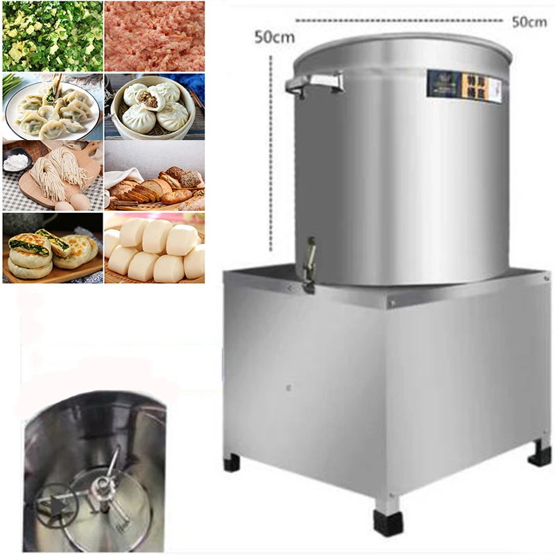 Миксер Для яичного крема машина для шеф повара бытовая смешивания муки